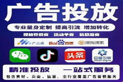 sem竞价推广托管：从零到一的成长历程